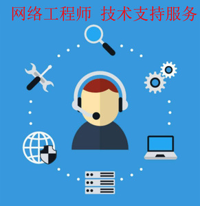 計算機大類四大熱門專業(yè) 技術(shù)開發(fā)領(lǐng)域的高薪敲門磚