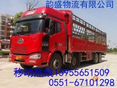 合肥到南通直達(dá)物流運(yùn)輸服務(wù)解析