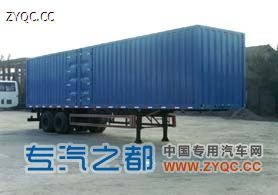 金龍牌NJT9210XXY型廂式運輸半掛車 南京特種汽車制配廠的可靠運輸解決方案