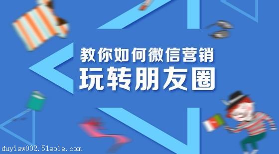 引爆社交新零售 酵素代理/加盟——輕創(chuàng)業(yè)的絕佳風口