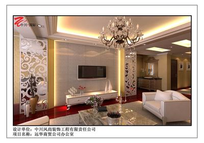 依然愛你_0087的圖集_922254 &ndash; 設(shè)計本裝修效果圖